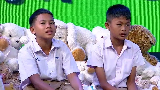 ตอน 20