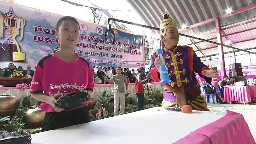 สนามที่ 1 จ.สกลนคร