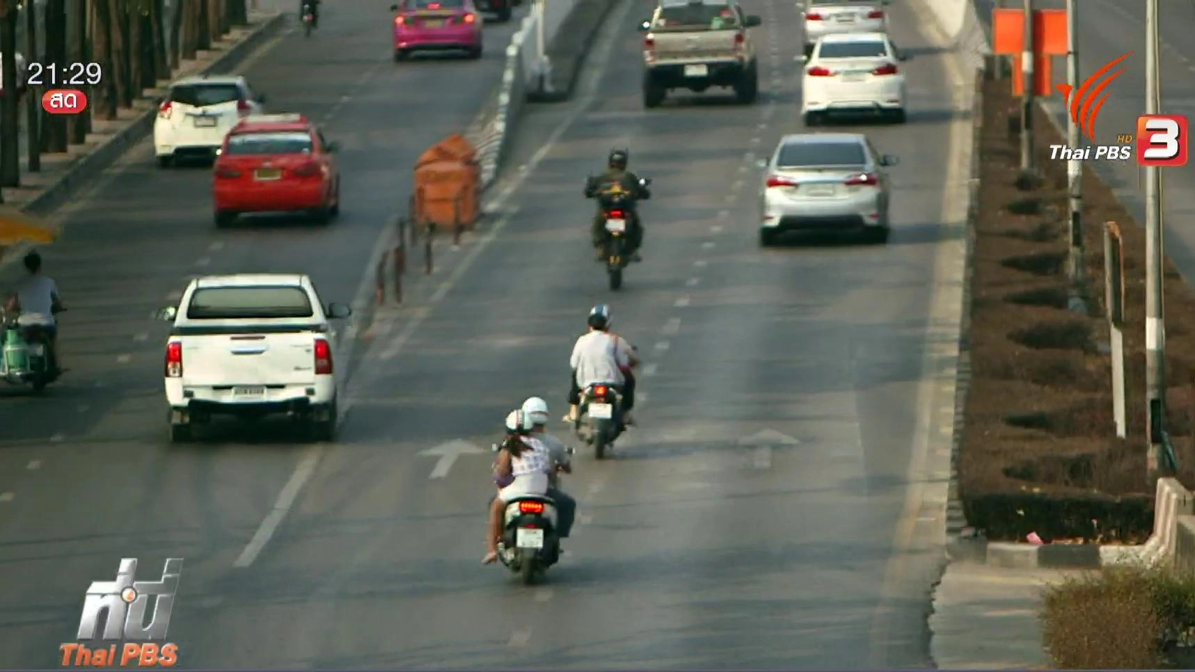 ประเด็นข่าว (1 เม.ย. 59)