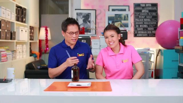 ไฟติดโดยไม่ต้องจุด