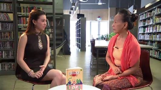 แสงแดดบำบัด