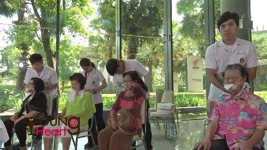 นวดทุยหนา