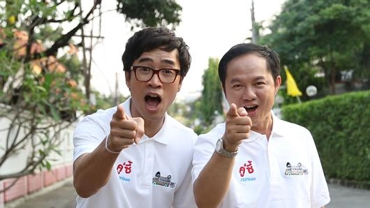 จานดาวเทียมกับทีวีดิจิตอล