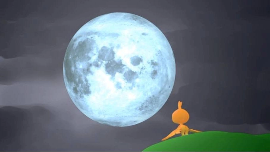 บ้านฉันไม่เหมือนเดิม