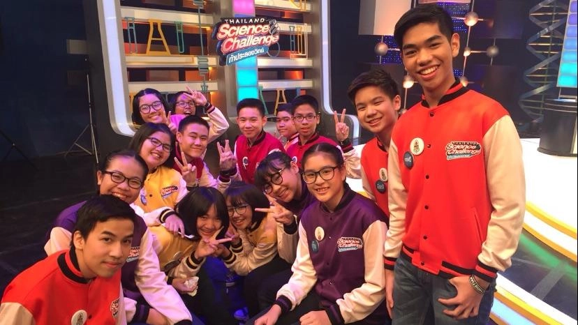 รอบชิงชนะเลิศ