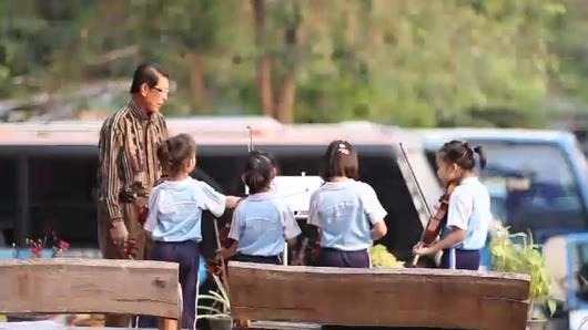 ดนตรีของพ่อ