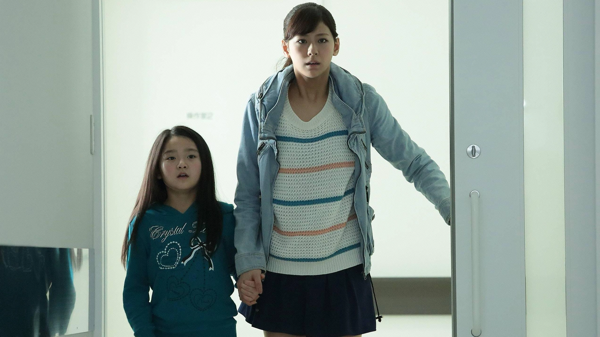 Smoking Gun : ตอนแรก