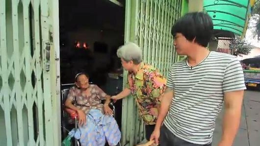 ป้าดาจัดให้