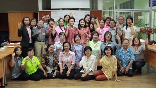 อยู่สุขปลอดภัย ตัวและใจใกล้กัน ตอน 1