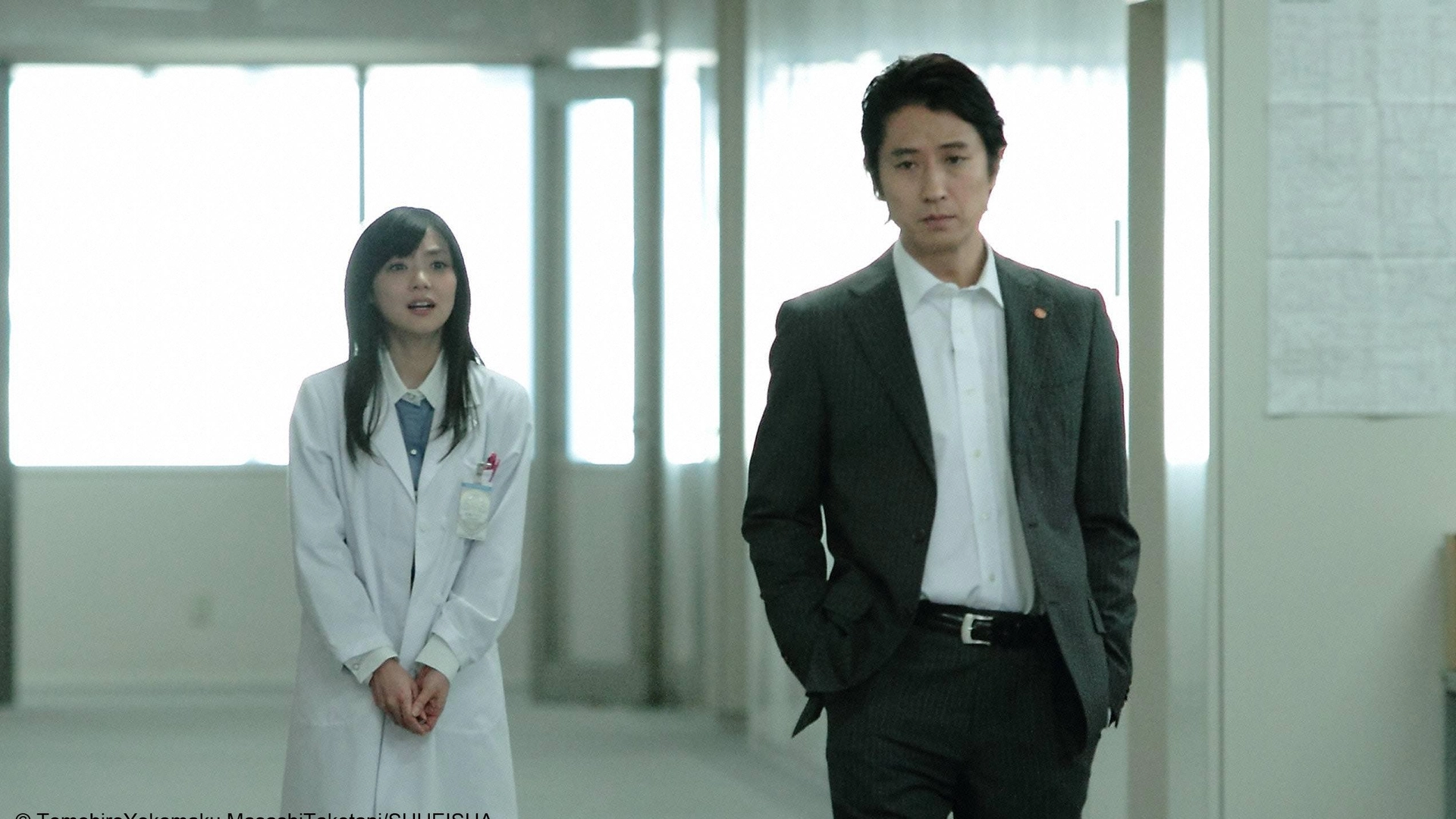 Smoking Gun : ตอนที่ 4