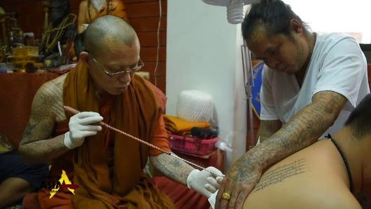 รอยสักล้านนา