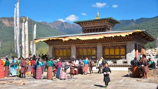 ระบำหน้ากากแห่งเมืองบุมทัง