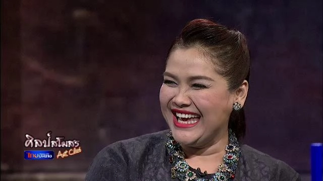 ​เสียงเพลง คือ ชีวิตของนนทิยา จิวบางป่า