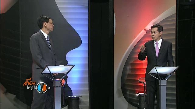 "บทเฉพาะกาล" แก้วิกฤตชาติได้จริงหรือ ?