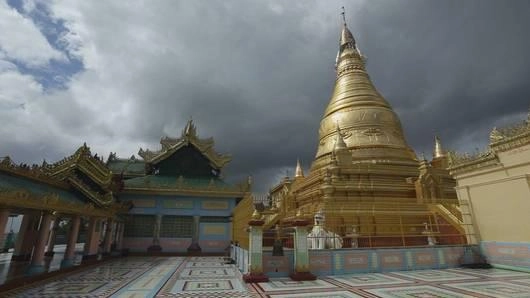 ผีนัต
