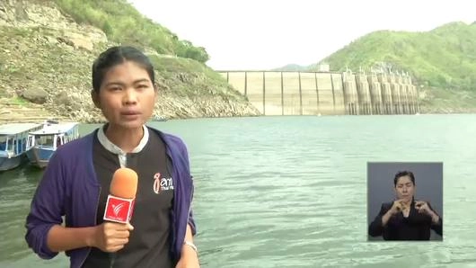 เบื้องหลังการรายงานข่าวสถานการณ์ภัยแล้ง