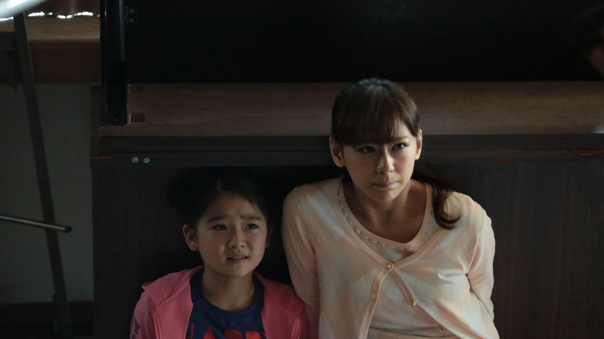 Smoking Gun : ตอนที่ 8