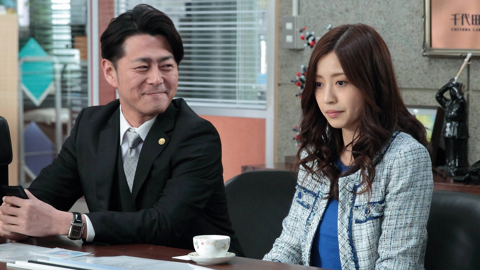 Smoking Gun : ตอนที่ 5