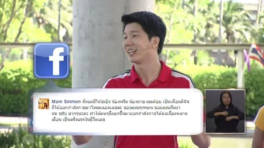 ความคิดเห็นต่อรายการ ข.ขยับ