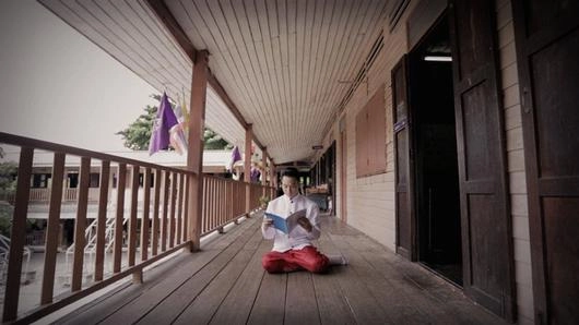 เรียนในแบบเรียน