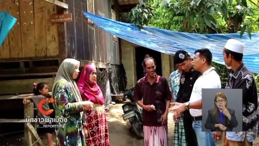 นักข่าวพลเมืองกลุ่มเครือข่ายผู้หญิง ภาคประชาสังคมเพื่อสันติภาพชายแดนใต้