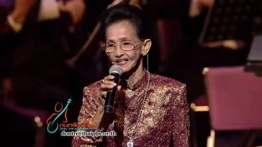 BSO มนต์เพลงลูกทุ่ง ตอน 2
