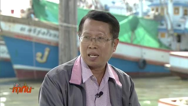 กรมประมงย้ำบังคับใช้กฎหมายเข้มงวด