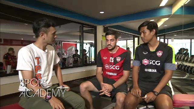 Sport Academy