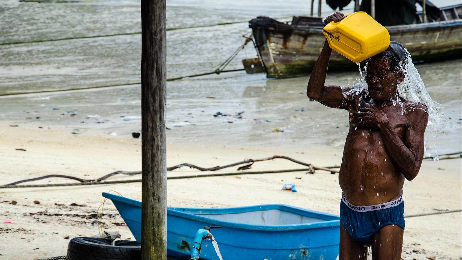 โลกของยิปซีทะเล