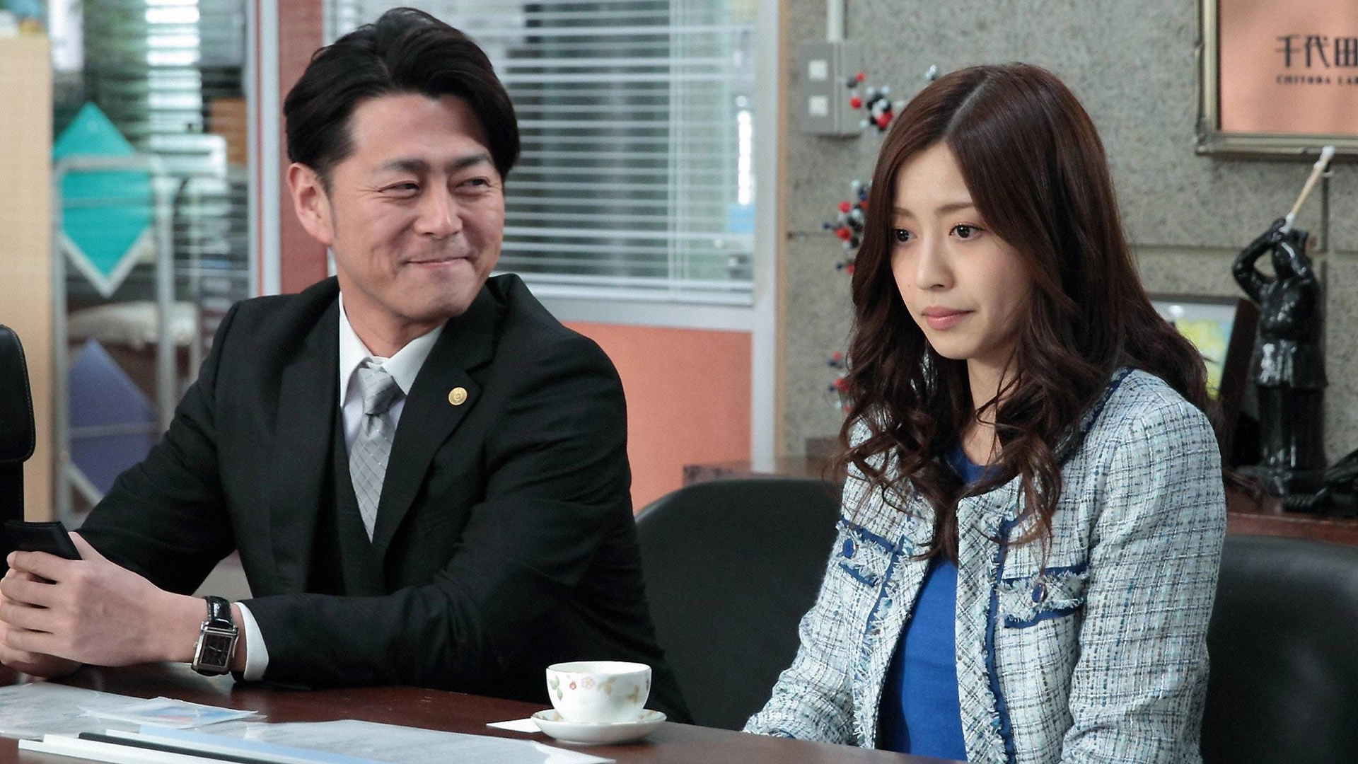 Smoking Gun : ตอนที่ 9