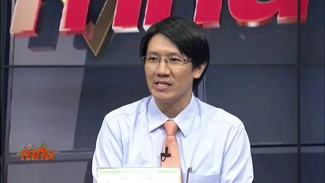 นวัตกรรมเปลี่ยนวัสดุการเกษตรสู่วัตถุดิบอุตสาหกรรม