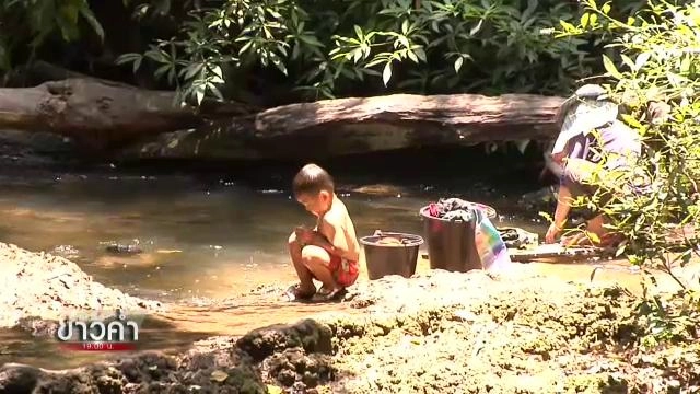 18 ปี สารตะกั่วปนเปื้อนลำห้วยคลิตี้ยังกระทบชาวบ้าน