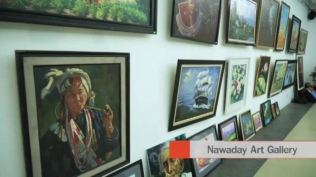 การเมืองเรื่องต้องห้าม