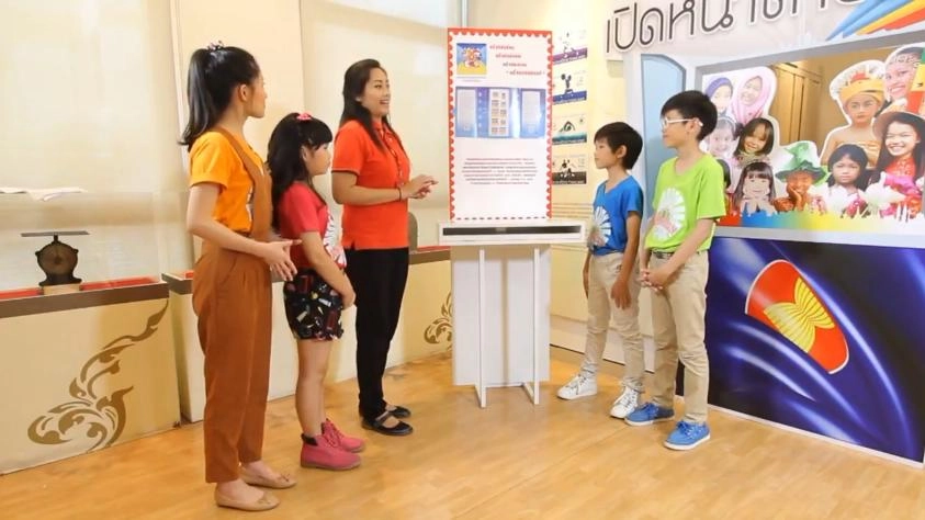 แอนิเมชันโครงการประกวด สวส. ชุด WE ASEAN ผลงานทีมงง มหาวิทยาลัยศรีนครินทรวิโรฒ