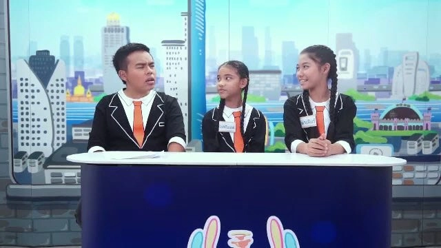 แฟชั่น ชุดนักเรียน