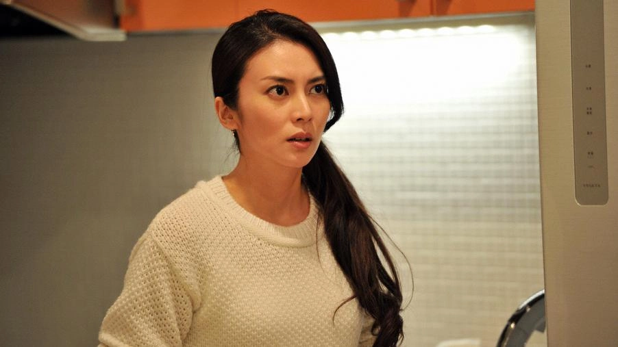 Ando Roid : ตอนที่ 1