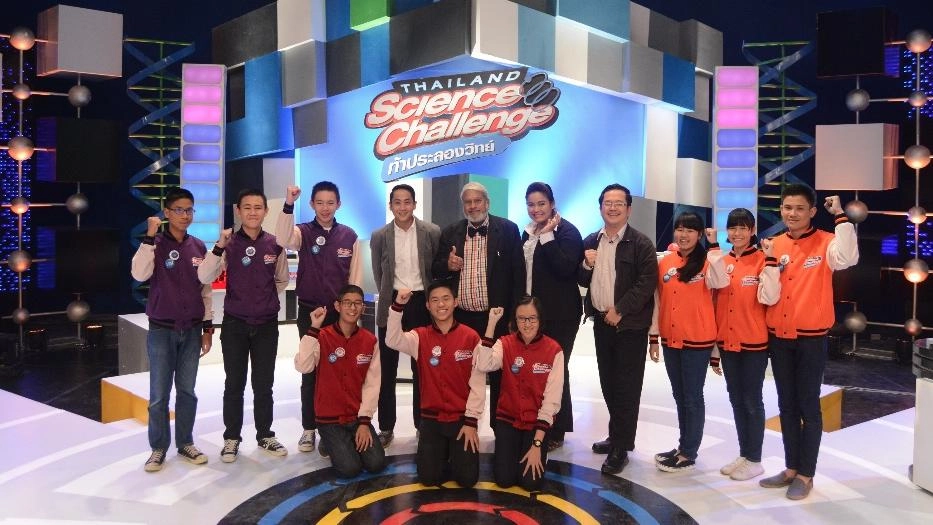 รอบ 2 ภาคเหนือ