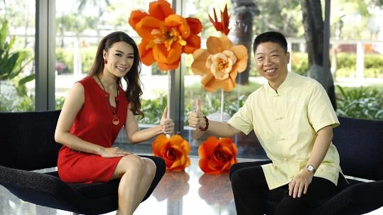 สมุนไพรบำรุงสมรรถภาพทางเพศ