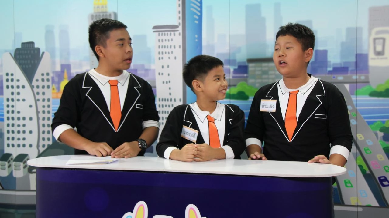 สภาเสียงไร้เดียงสา