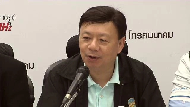21 ธ.ค. 58