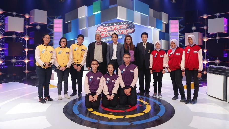 รอบคัดเลือก ภาคใต้ สายที่ 2