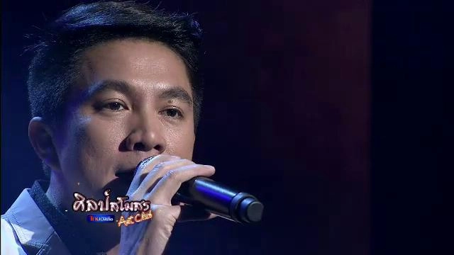 เส้นทางศิลปินเดี่ยว 25 ปี เท่ห์ อุเทน