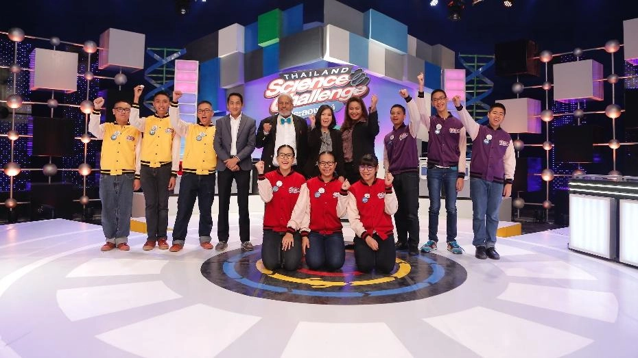 รอบ 2 ภาคกลางและภาคตะวันออก