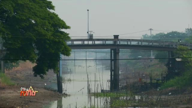 ผลต่อภาคการเกษตรจากภัยแล้ง