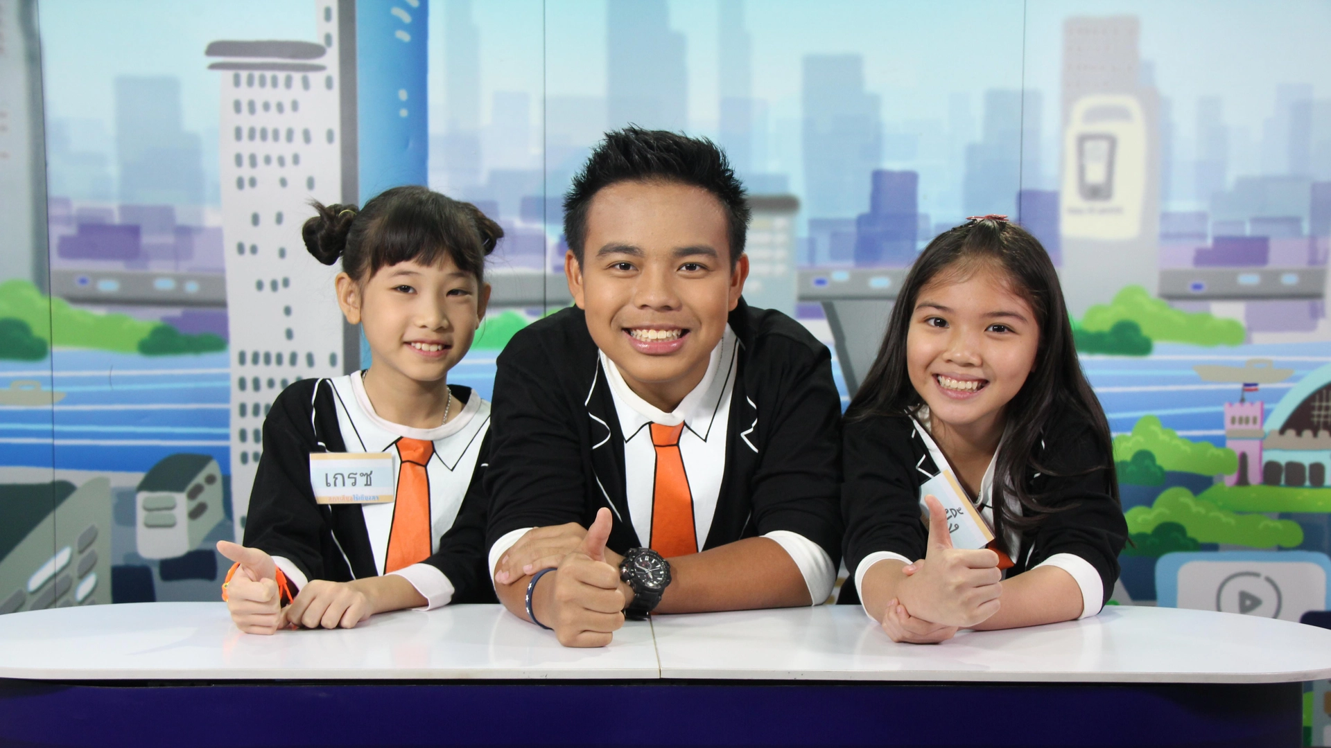 ลดเวลาเรียนเพิ่มเวลารู้