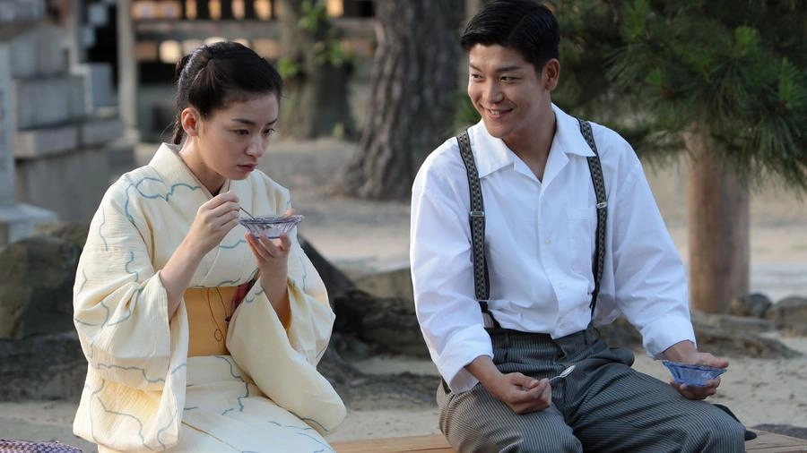 Carnation : ตอนที่ 59