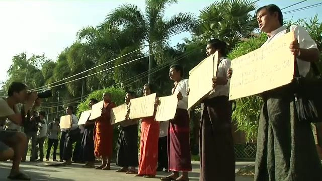 ประเด็นข่าว (24 ธ.ค. 58)