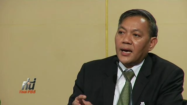 ประเด็นข่าว (13 ม.ค. 59)