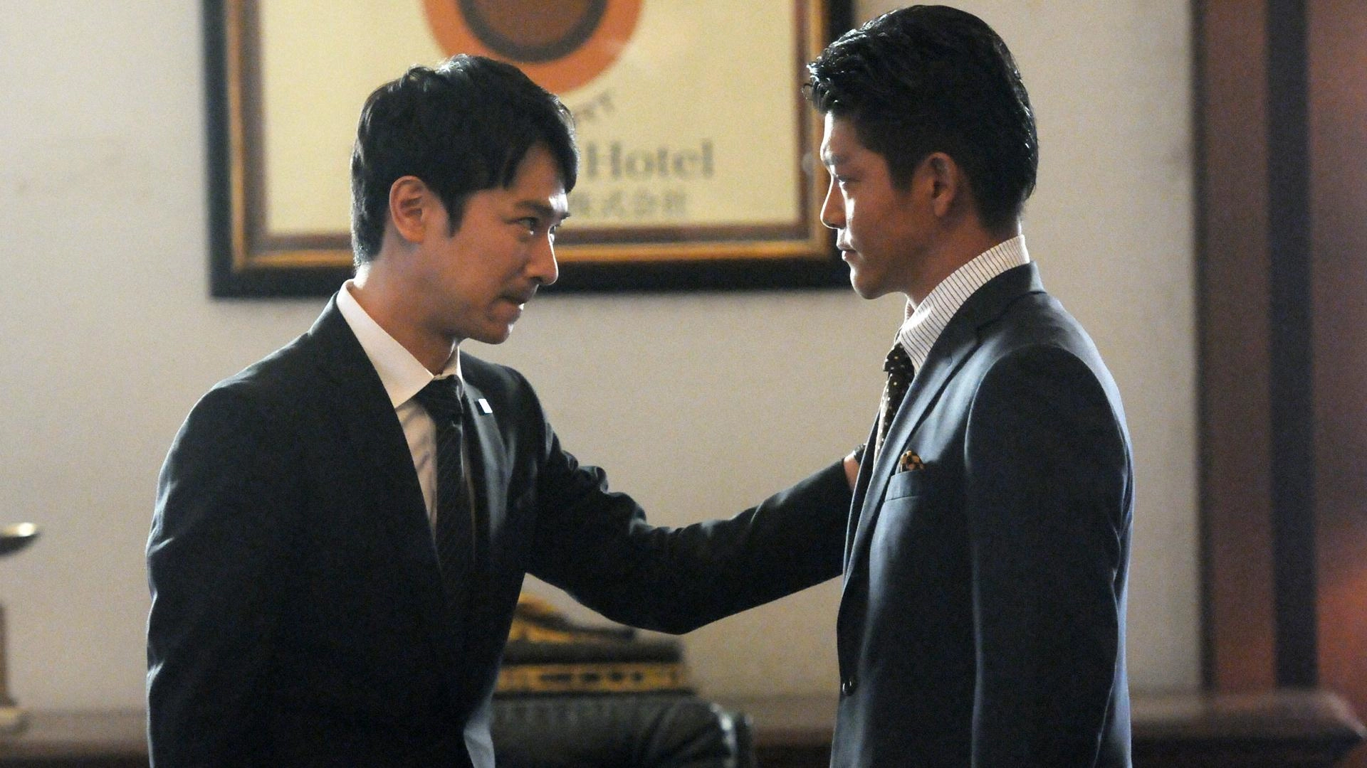 Naoki Hanzawa : ตอนที่ 5