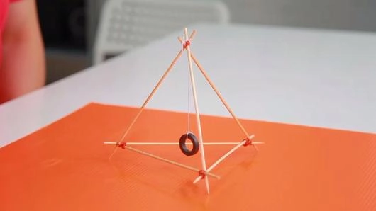 แม่เหล็กแกว่งไกว